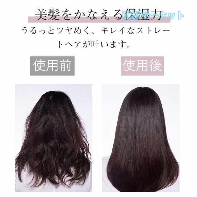 カール&amp;ストレート 最新発売 ヘアアイロン 2WAY ミニ コードレスヘアアイロン カールミニヘアアイロン ワイヤレス ヘアアイロン 5000mAh 大容量 4段階温度設定可能 限定セール_4