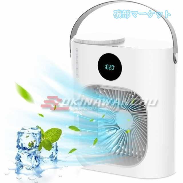 冷風扇 最新発売 USB接続式 卓上冷風機 静音 水タンク900ml大容量 タイマー付き 3段階風量調節 ミスト ミニ冷風機 持ち運び 卓上サーキュレーター 限定セール ラ テレワーク 暑さ対策_9