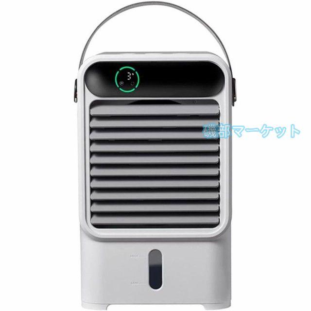 携帯扇風機 最新発売 手持ち扇風機 卓上扇風機 冷風扇 冷風機 卓上冷風機 小型 卓上扇風機 ミニクーラー 限定セール 500ML大容量 3段階風量調節 強力