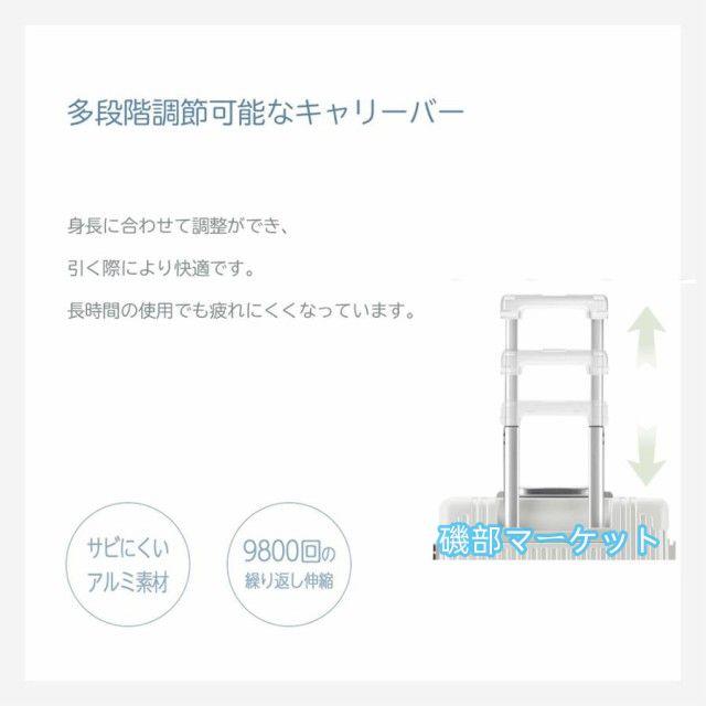 最新発売 スーツケース 多機能 2025 新登場 TSAロック USBポート フロントオープン キャリーバッグ フロントポケット 機内持込 キャリーケース 限定セール XS S M L 軽量 静音 大型 旅行_12