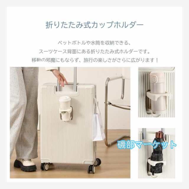 最新発売 スーツケース 多機能 2025 新登場 TSAロック USBポート フロントオープン キャリーバッグ フロントポケット 機内持込 キャリーケース 限定セール XS S M L 軽量 静音 大型 旅行_13