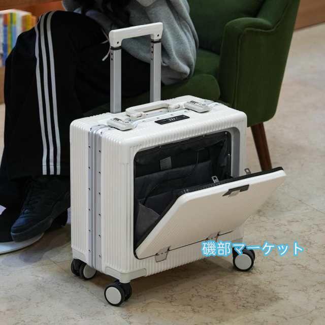 最新発売 スーツケース 多機能 2025 新登場 TSAロック USBポート フロントオープン キャリーバッグ フロントポケット 機内持込 キャリーケース 限定セール XS S M L 軽量 静音 大型 旅行_16