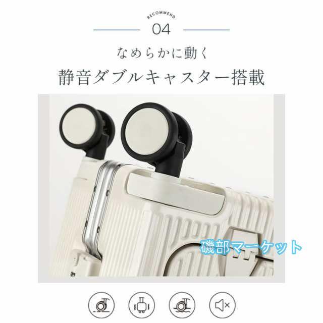最新発売 スーツケース 多機能 2025 新登場 TSAロック USBポート フロントオープン キャリーバッグ フロントポケット 機内持込 キャリーケース 限定セール XS S M L 軽量 静音 大型 旅行_7