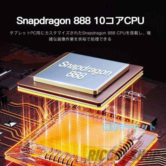 タブレット 最新発売 PC 本体 Android15 大画面 10インチ 12GB+256GB テレワーク 限定セール 2560*1600 ネット授業 動画視聴 Bluetooth GPS 軽量 在宅勤務 ネット授業 simフリー_11