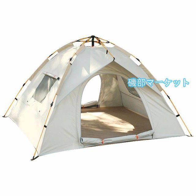 テント ワンタッチテント 1?2人用 2?4人用 軽量 防風防水 紫外線対策 アウトドア キャンプ用品 30秒で簡単設営 折りたたみ 通気性抜群 収納ケース_9