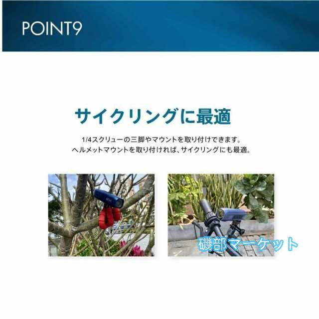 最新発売 アクションカメラ 小型 ヘッドマウント カメラ ウェアラブルカメラ 4K 高画質 132° 超広角 撮影 ビデオ 限定セール 多機能 大容量 バッテリ アウトドア キャン 運動_11