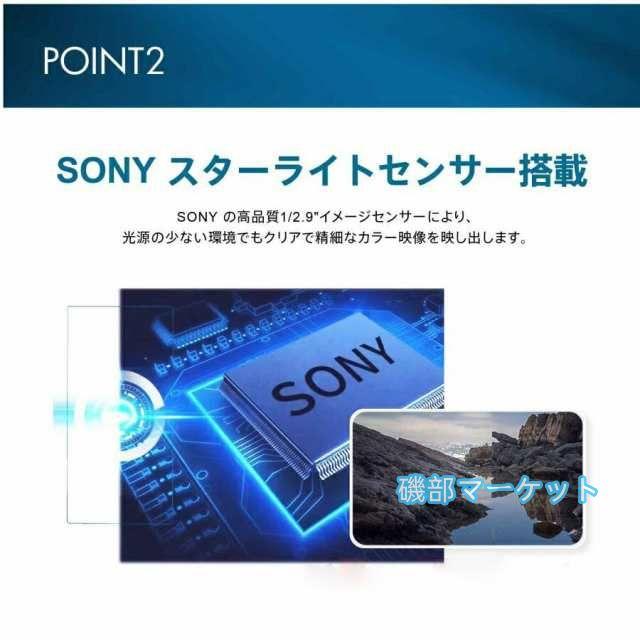最新発売 アクションカメラ 小型 ヘッドマウント カメラ ウェアラブルカメラ 4K 高画質 132° 超広角 撮影 ビデオ 限定セール 多機能 大容量 バッテリ アウトドア キャン 運動_5