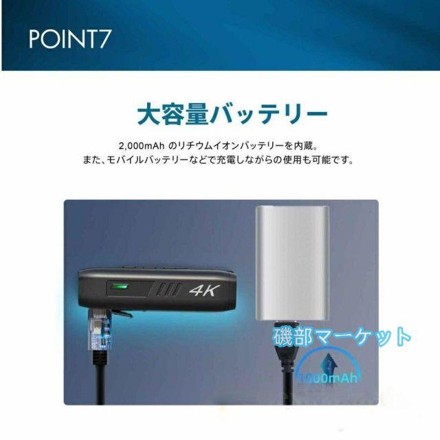 最新発売 アクションカメラ 小型 ヘッドマウント カメラ ウェアラブルカメラ 4K 高画質 132° 超広角 撮影 ビデオ 限定セール 多機能 大容量 バッテリ アウトドア キャン 運動_9