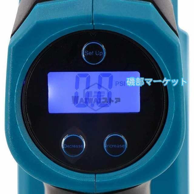 おすすめ エアコンプレッサー 充電式 電動空気入れ 小型 静音 車 自転車 コードレス 空気入れ 18V バッテリー用 自動車用 LEDライト付【本体のみ】