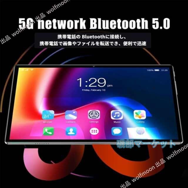 タブレット 最新発売 PC 本体 Android15 10インチ 本体 2025最新作 16+512GB 限定セール wi-fi Bluetooth 在宅勤務 ネット授業 コスパ最高 クリスマス 電話 タブレット おすす 安い_11