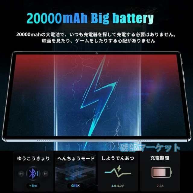 タブレット 最新発売 PC 本体 Android15 10インチ 本体 2025最新作 16+512GB 限定セール wi-fi Bluetooth 在宅勤務 ネット授業 コスパ最高 クリスマス 電話 タブレット おすす 安い_9