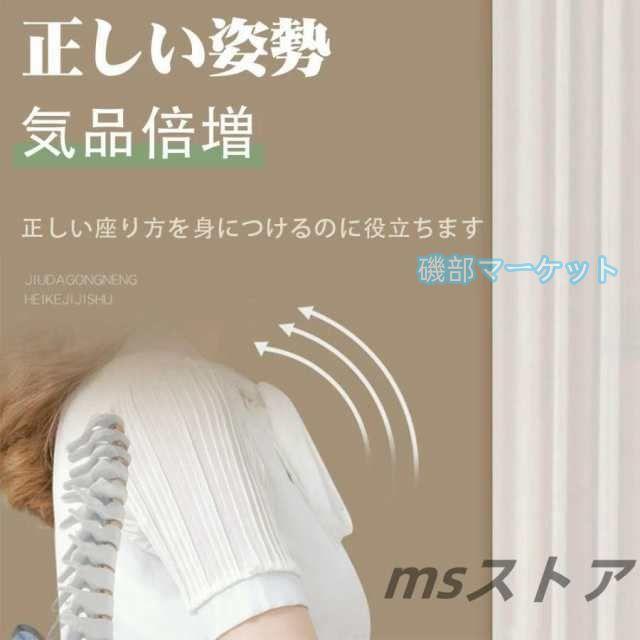 マッサージシート 最新発売 マッサージ器 温熱 全身 肩 腰 背中 電動マッサージ器 父の日 限定セール 健康 シートマッサージャー プレゼント マッサージ機 強弱 調節_4