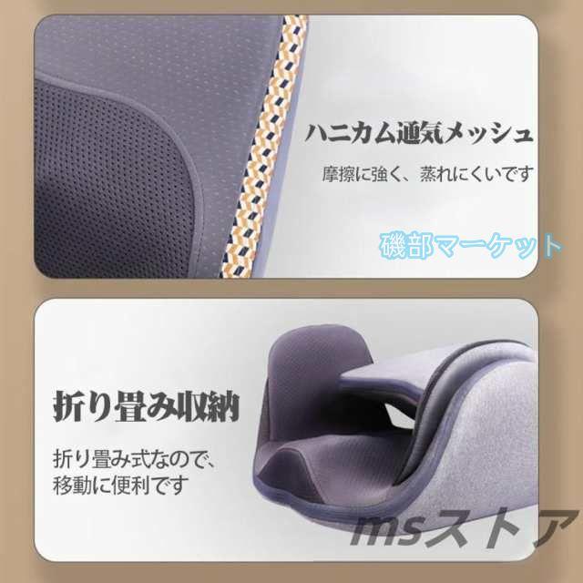 マッサージシート 最新発売 マッサージ器 温熱 全身 肩 腰 背中 電動マッサージ器 父の日 限定セール 健康 シートマッサージャー プレゼント マッサージ機 強弱 調節_7