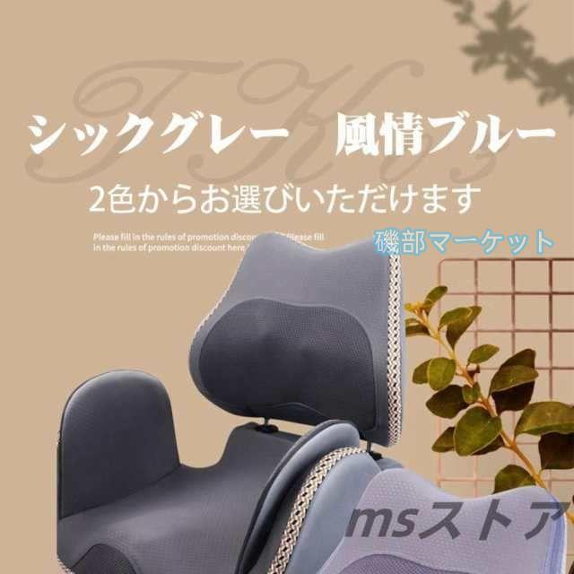 マッサージシート 最新発売 マッサージ器 温熱 全身 肩 腰 背中 電動マッサージ器 父の日 限定セール 健康 シートマッサージャー プレゼント マッサージ機 強弱 調節_8