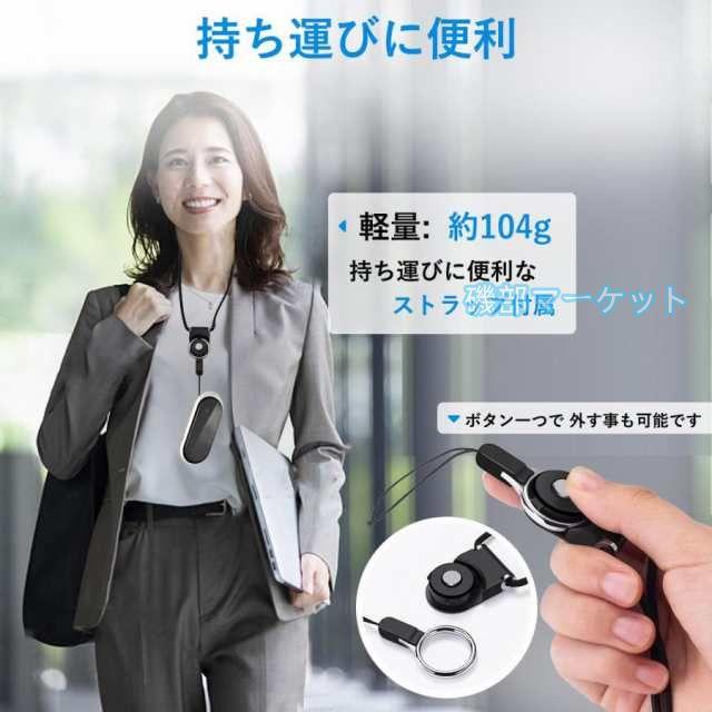 翻訳機 最新発売 0.2秒で 瞬間 翻訳 最新 瞬トーク 124種類 の 言語 限定セール に対応 双方向 通訳機 海外旅行 海外留学 高性能 AI翻訳 WIFI オフライン Wi-Fi_6