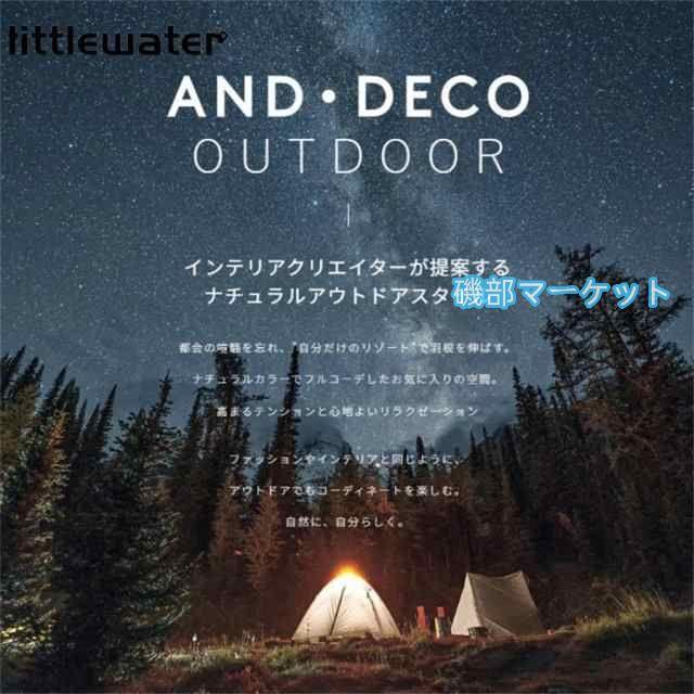 テント ワンタッチテント 3~4人用 2層構造 フルクローズ UVカット 防水 防風 紫外線カット 易テント 軽量 折りたたみ 日焼け対策 大きい テント キャンプ用品_1