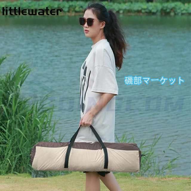 テント ワンタッチテント 3~4人用 2層構造 フルクローズ UVカット 防水 防風 紫外線カット 易テント 軽量 折りたたみ 日焼け対策 大きい テント キャンプ用品_18