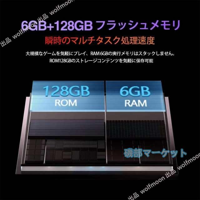 タブレット 最新発売 PC 本体 Android15 10インチ 本体 2024最新作 8+256GB 限定セール FullHD wi-fi 在宅勤務 ネット授業 コスパ最高 安い クリスマス GPS 通話対応 タブレット_12