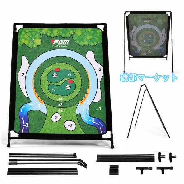 チッピング ゴルフゲーム マットとダーツ マット クラブ付き 厚みが