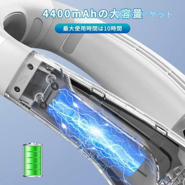 ネッククーラー 最新発売 羽なし 半導体冷却 首掛け扇風機 冷却 扇風機 dcモーター 静音 サーキュレータ 5200mAh大容量 携帯扇風機 限定セール 屋外 夏用 暑さ対策 おすすめ 人気_11