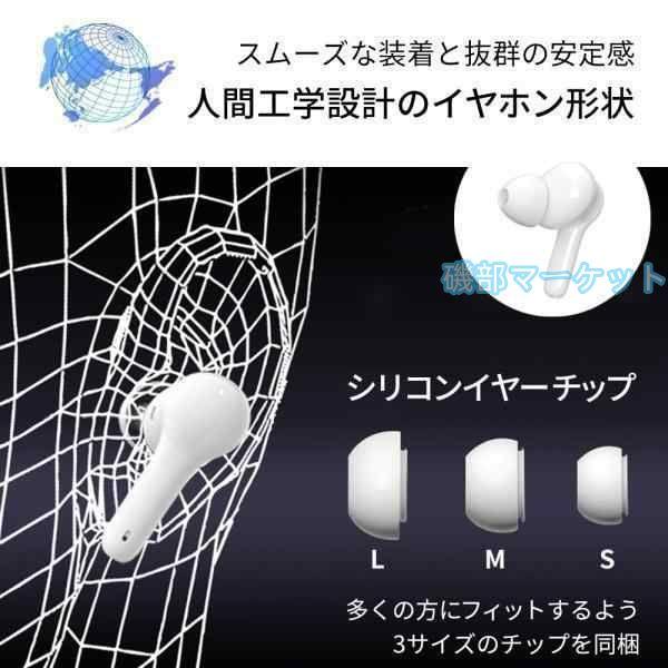 翻訳機 最新発売 イヤホン 翻訳イヤホン ウーアスク オンライン Bluetoothイヤホン 127種言語対応 四つの翻訳モード 翻訳 限定セール 通訳 会議用 旅行用 同時通訳 ファッション_13