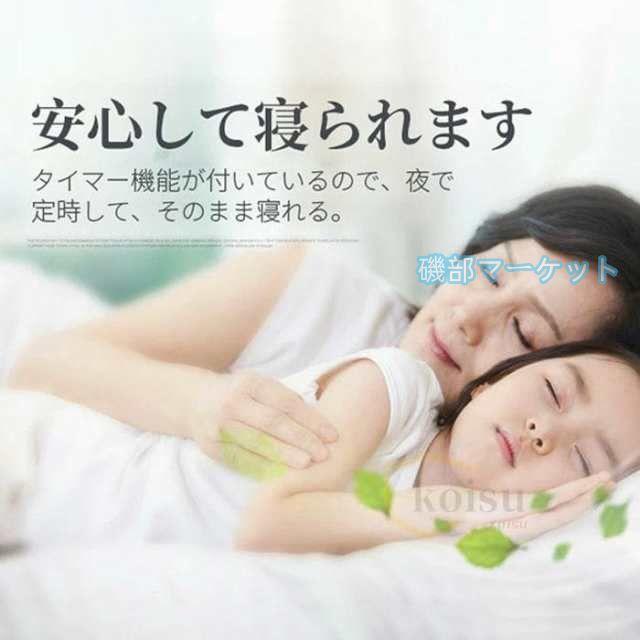 扇風機 最新発売 dcモーター 羽なし リビング 小型 静音 おしゃれ 羽根のないファン 空気の循環 限定セール 花粉・ウイルス対策空気浄化 省エネ スマートリモコン 生活家電 予約機能_5