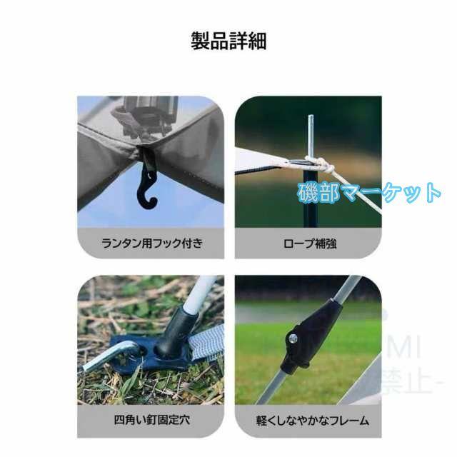 テント 3-4人用 2層構造 フルクローズ ワンタッチテント 防水 uvカット 大きい 大型 キャンプ用品 登山 アウトドア キャンプ ファミリー ワンタッチ タープ_5