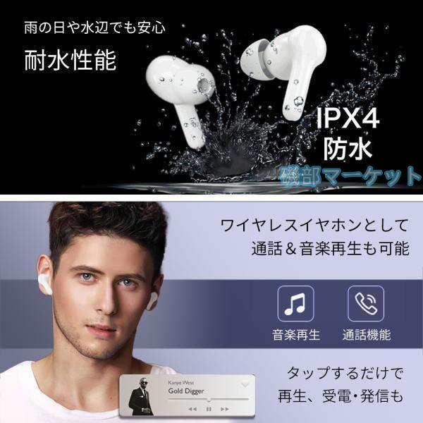 翻訳機 最新発売 イヤホン 翻訳イヤホン ウーアスク オンライン Bluetoothイヤホン 127種言語対応 四つの翻訳モード 翻訳 限定セール 通訳 会議用 旅行用 同時通訳 ファッション_15