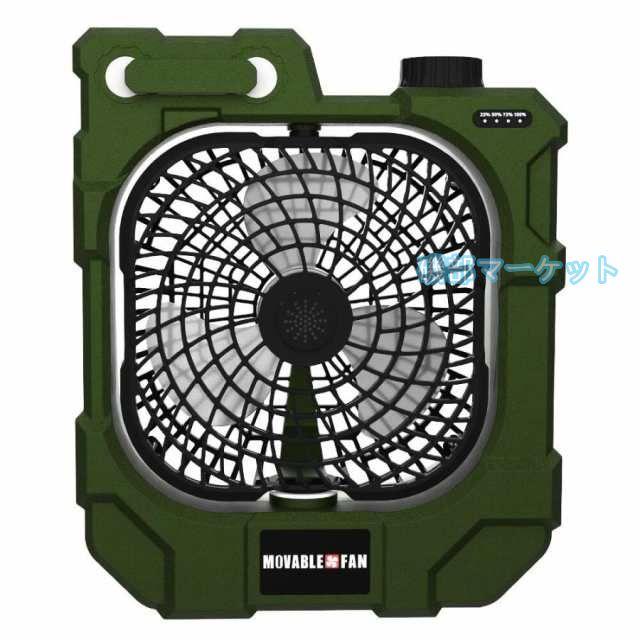 扇風機 最新発売 卓上 携帯扇風機 卓上USB扇風機 ミニ扇風機 大風量 10400mAh 大容量 強風 限定セール 車載 低騒音 軽量 充電式 キャンプ ピクニック テント_9