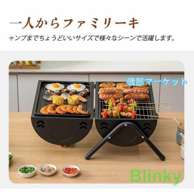 バーベキュー バーベキューグリル 卓上 ドラム缶 BBQ BBQグリル