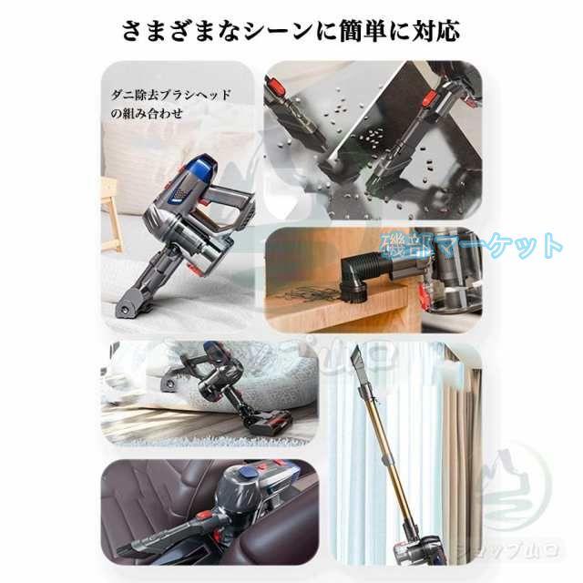 初売りセール 最新発売 新発売 掃除機 小型 コードレス 強力吸引 軽量