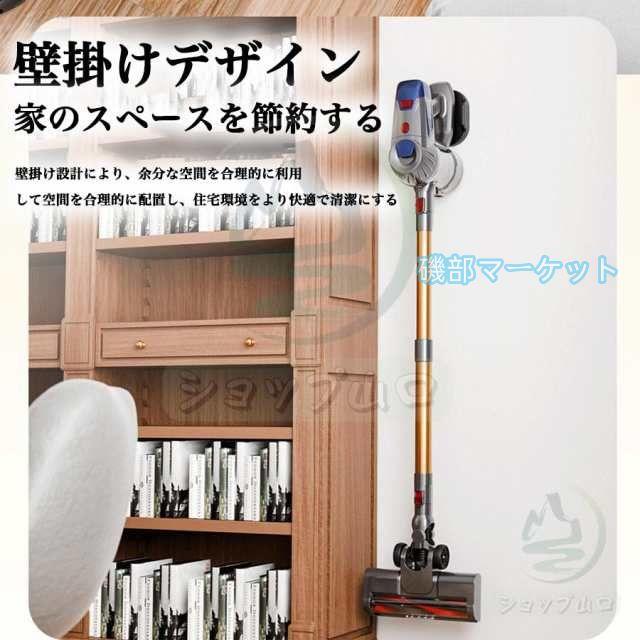 初売りセール 最新発売 新発売 掃除機 小型 コードレス 強力吸引 軽量