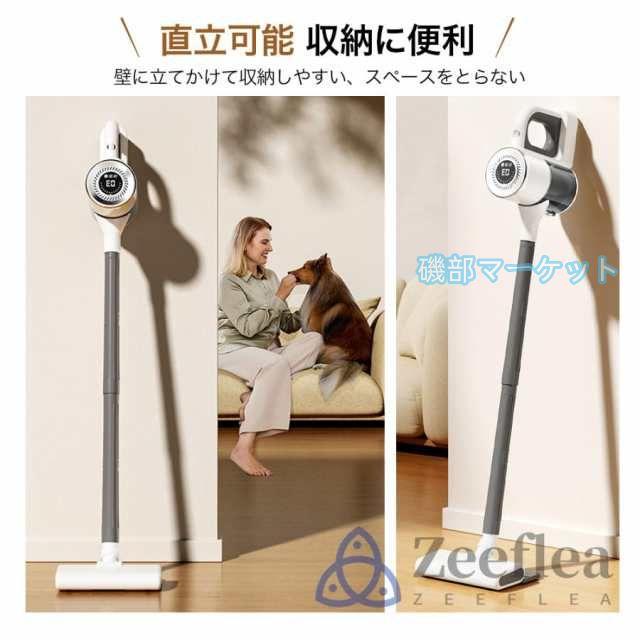 掃除機 2025業界最新発売 コードレス 最高性能 自立 自走式 サイクロン