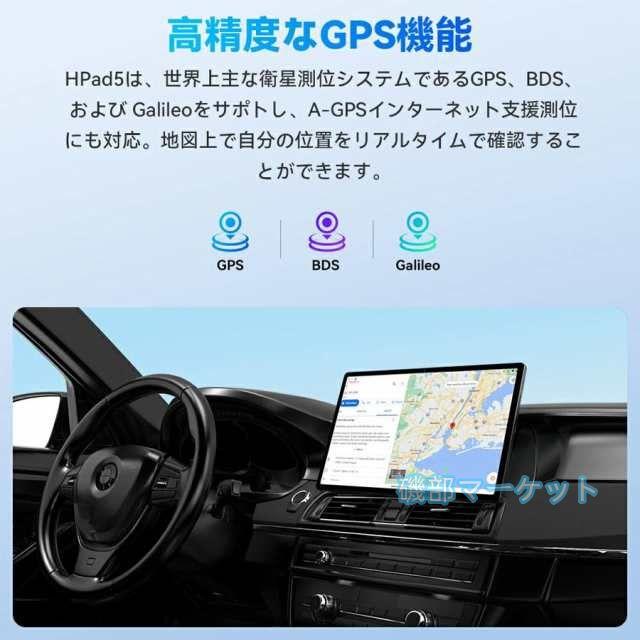 【送料無料】タブレット 最新発売 Incell FHD 4Kの超高解像度 PC 10インチ Android14.0 simフリー 限定セール 新品 Bluetooth GPS GMS認証 軽量 在宅勤務 ネット授業_9