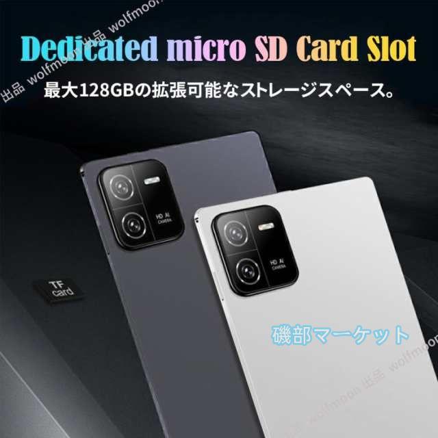 タブレット 最新発売 PC 本体 Android15 10インチ 本体 2025最新作 16+512GB 限定セール wi-fi Bluetooth 在宅勤務 ネット授業 コスパ最高 クリスマス 電話 タブレット おすす 安い_16