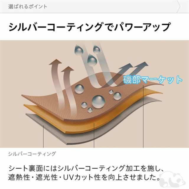 ワンタッチテント ドーム型テント 天幕テント キャンピングテント ビーチテント 大型 キャンプ用品 耐水圧 組立簡単 防水 UVカット 紫外線防止 撥水 持ち運び_9