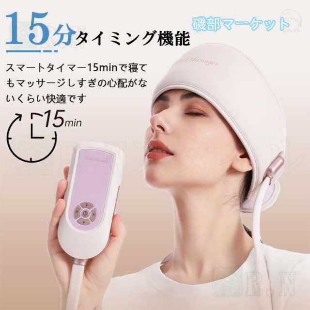 マッサージ器 最新発売 ヘッドスパ ヘッドマッサージ機 空気波 マッサージャー 頭皮マッサージ機 ヘッドマッサージ タオル形 速暖温感 頭ヘアケア健康 自宅 限定セール 敬老の日_4