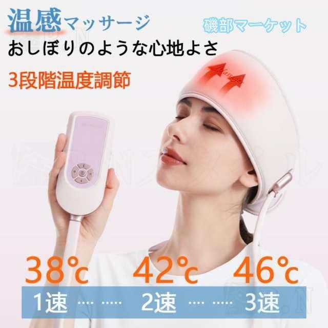 マッサージ器 最新発売 ヘッドスパ ヘッドマッサージ機 空気波 マッサージャー 頭皮マッサージ機 ヘッドマッサージ タオル形 速暖温感 頭ヘアケア健康 自宅 限定セール 敬老の日_6