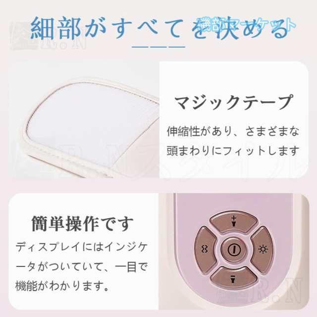 マッサージ器 最新発売 ヘッドスパ ヘッドマッサージ機 空気波 マッサージャー 頭皮マッサージ機 ヘッドマッサージ タオル形 速暖温感 頭ヘアケア健康 自宅 限定セール 敬老の日_8