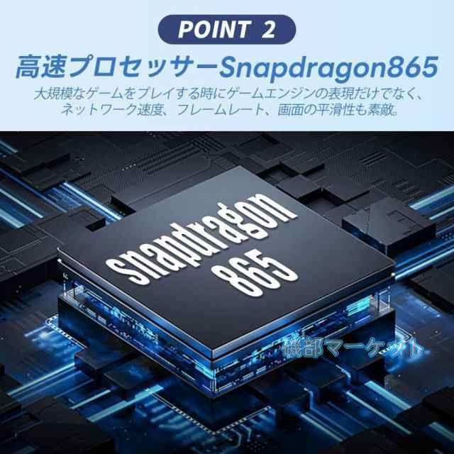 タブレット 最新発売 Android15 PC 本体 大画面10インチ 8GB+256GB テレワーク 2560*1600 限定セール ネット授業 動画視聴 Bluetooth GPS 通話対応 WiFi 子供向け 誕生日 プレゼント_4