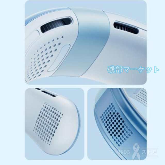 扇風機 最新発売 首掛け扇風機 羽なし 首かけ 軽量 静音 360度冷却 携帯 8000mAh大容量 限定セール dcモーター ネックファン 冷風 首掛けクーラー 熱中症対策 グッズ 2025 おしゃれ