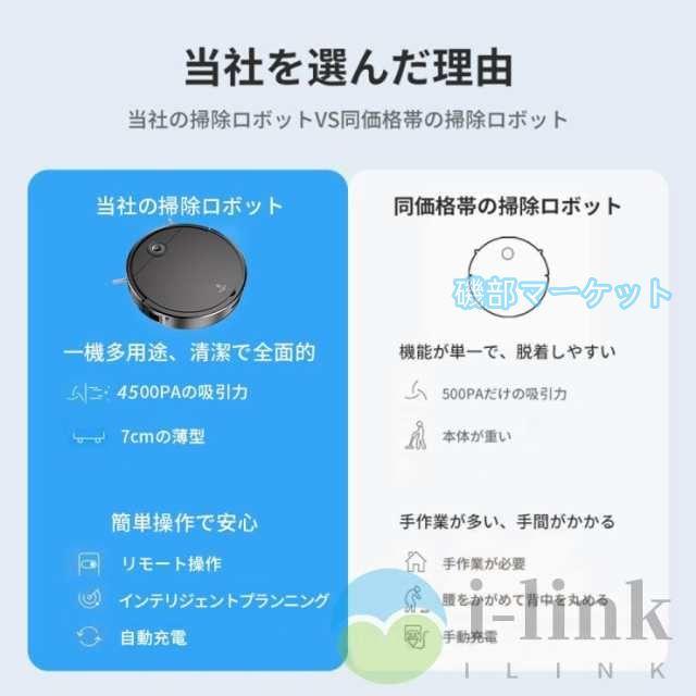 ご確認お願い致します BK18-8 給食用手付き蒸しカゴ 細目 65cm 11メッシュ【厨房館】