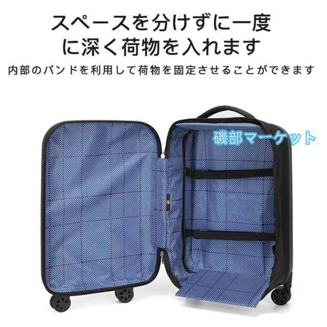 スーツケース 機内持ち込み 軽量 折りたたみ スーツケース 大容量 拡張収納 折り畳みキャリーケース 収納 省スペース ダブルキャスター 旅行 出張 修学旅行_13