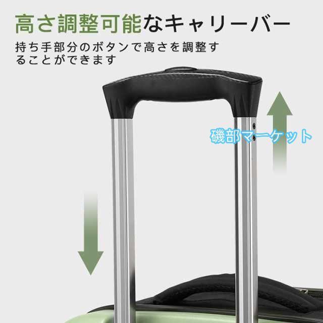 スーツケース 機内持ち込み 軽量 折りたたみ スーツケース 大容量 拡張収納 折り畳みキャリーケース 収納 省スペース ダブルキャスター 旅行 出張 修学旅行_16