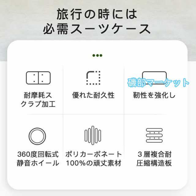 スーツケース 機内持ち込み 軽量 折りたたみ スーツケース 大容量 拡張収納 折り畳みキャリーケース 収納 省スペース ダブルキャスター 旅行 出張 修学旅行_8