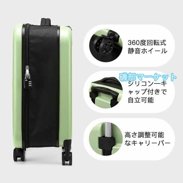 スーツケース 機内持ち込み 軽量 折りたたみ スーツケース 大容量 拡張収納 折り畳みキャリーケース 収納 省スペース ダブルキャスター 旅行 出張 修学旅行_9