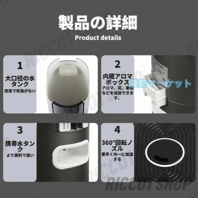 ハイブリット式】加湿器 空気清浄 マイナスイオン 大容量 9L 4重除菌