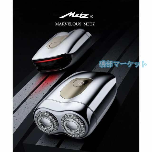 シェーバー 電動シェーバー 磁気ペット 防水 髭剃り カミソリ ひげそり メンズシェーバー メンズ 軽量 充電 静音 回転式 男性用 旅行 出張 小型 プレゼント 2025 シェーバー 最新発売 電動シェーバー 磁気ペット 防水 髭剃り カミソリ