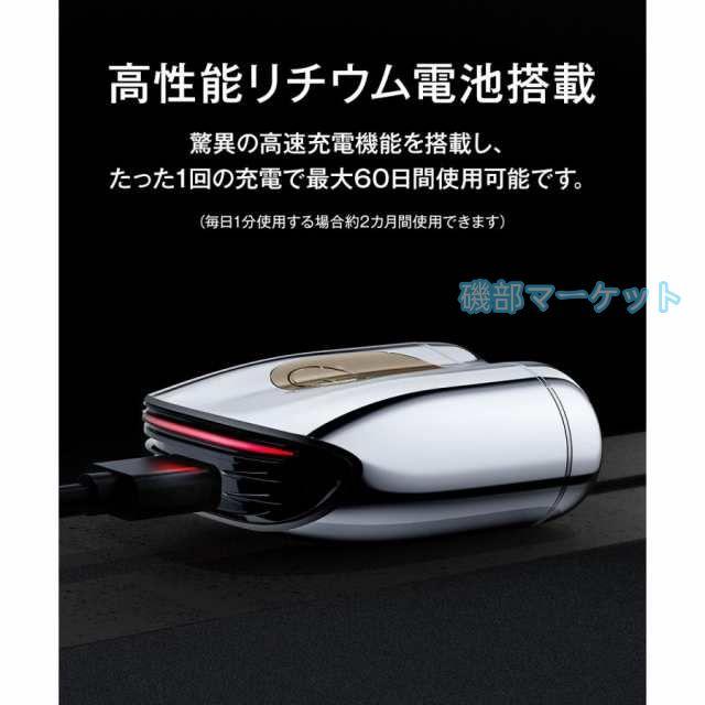 シェーバー 電動シェーバー 磁気ペット 防水 髭剃り カミソリ ひげそり メンズシェーバー メンズ 軽量 充電 静音 回転式 男性用 旅行 出張 小型 プレゼント 2025 シェーバー 最新発売 電動シェーバー 磁気ペット 防水 髭剃り カミソリ
