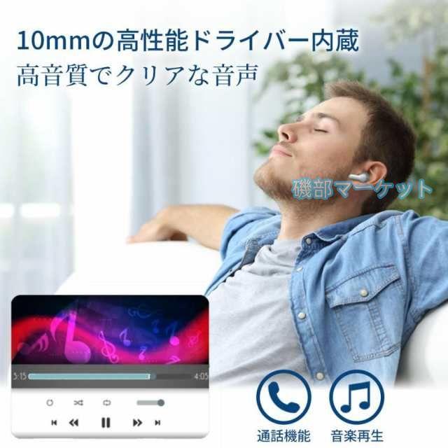翻訳機 最新発売 イヤホン 翻訳イヤホン ウーアスク オンライン オフライン 対応 翻訳 通訳 限定セール 同時通訳 音声翻訳機 AI ファッション 海外旅行用 新型_15